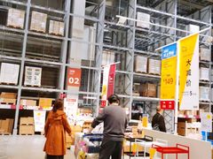 -宜家家居(西安未央商场店)