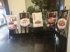 -東大方(海宁海昌路店)