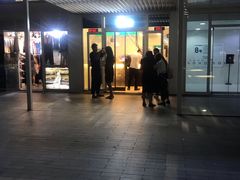 门面-1点点(银座和谐广场店)