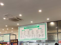 -合记烩面(高新区店)