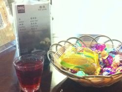 服务零食茶水-DRG达人馆造型