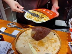 -围炉三国锅盔(易发步行街店)