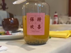-老井俄式餐厅