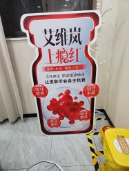 -重庆军美医疗美容医院