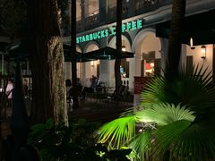 -星巴克臻选(广州沙面店)