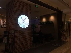 -鹿角巷The Alley(龙湖天街店)