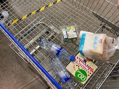 -麦德龙(镇江开发区店)