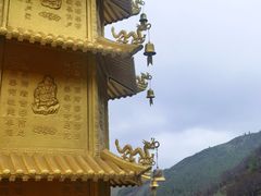 -云座·时光·观景咖啡厅(五爷庙店)