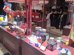 -万达广场(龙湖店)