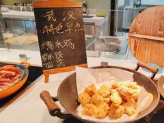-武汉洲际酒店