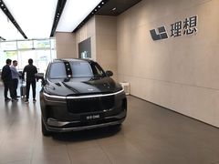 -理想汽车(世纪汇店)