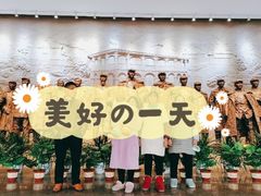 -遵义会议纪念馆