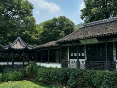 -惠山古镇·寄畅园