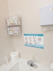 -小忠丽格医美