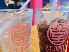 -牛啤堂精酿啤酒餐吧(五棵松华熙店)