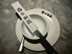 -小菜园新徽菜(芜湖镜湖苏宁店)