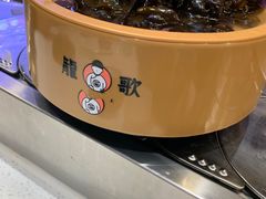 -龍歌自助小火锅(李沧丽达店)