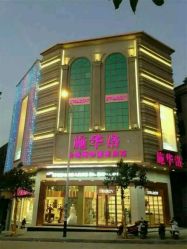 -纪可婚纱摄影平潭旅拍
