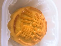 -好利来(东四店)