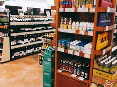 -金鹰超市(国际购物中心新街口店)