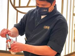 -鮨政· Omakase(港汇恒隆广场店)