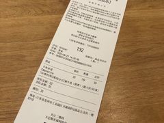 -代数学家algebraist(诚品店)