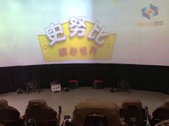 -史努比缤纷世界