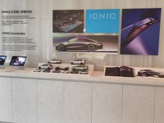 -现代汽车文化中心 Hyundai Motorstudio Beijing