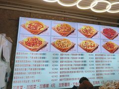 -啊臻味道米粉(总店)