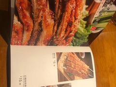 -莲香西域·正宗新疆菜(龙华店)