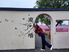 -汉长安城未央宫国家考古遗址公园