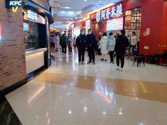 -永旺梦乐城国际商城(北清路店)
