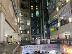 -莲花国际广场