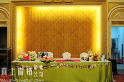 -上海外高桥喜来登酒店·宴会厅