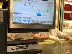 -上海哈尔滨食品厂(淮海中路店)