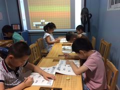 -星位围棋俱乐部(宝山万达店)