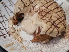 脏脏蛋糕-十五食吾 La Pâtisserie (海甸岛店)