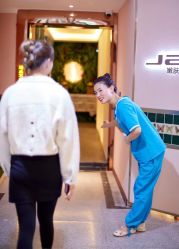 -琦品高端美容SPA会所