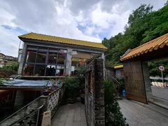-周大娘牛乳(旧寨古村总店)