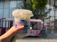 -沪上阿姨·精选茶饮(龙湖滨江天街店)