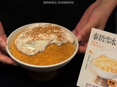 -冯校长老火锅(广州正佳广场店)
