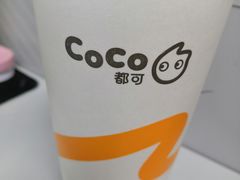-CoCo都可(合生汇店)
