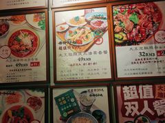 -大王油茶(磁器口店)