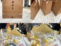 -雍和宫