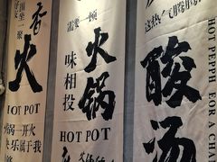 -黔多多贵州地摊火锅(木古地铁站店)