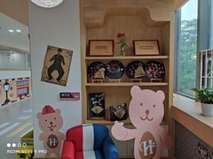 -海汀顿儿童之家(保利香雪园区)