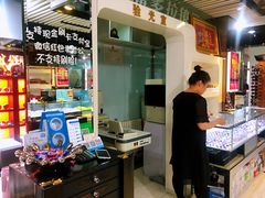 -潘多拉眼镜·蔡司依视路明月(潘家园店)