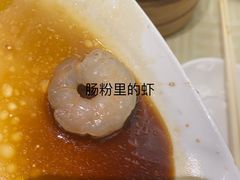 -潮福城大酒楼(北尚店)