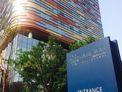 -青岛证大喜玛拉雅酒店·Z1餐厅
