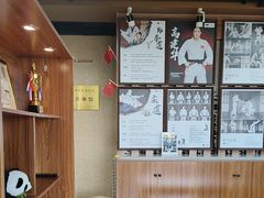 -一本柔道跆拳道馆(环球中心馆)